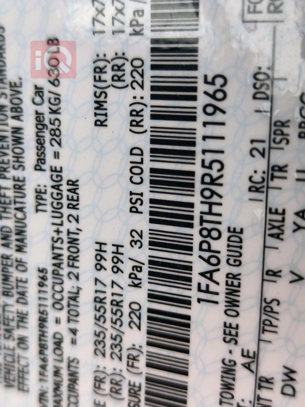 فورد موستانج